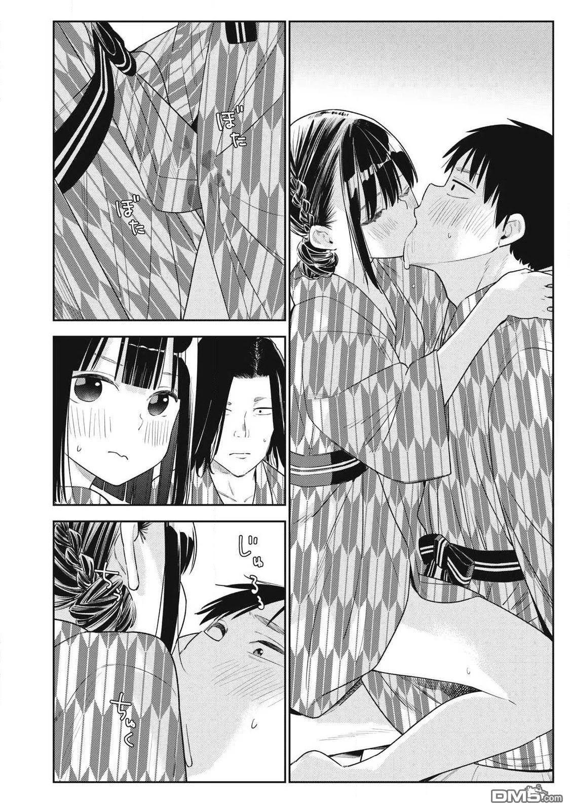 第63页