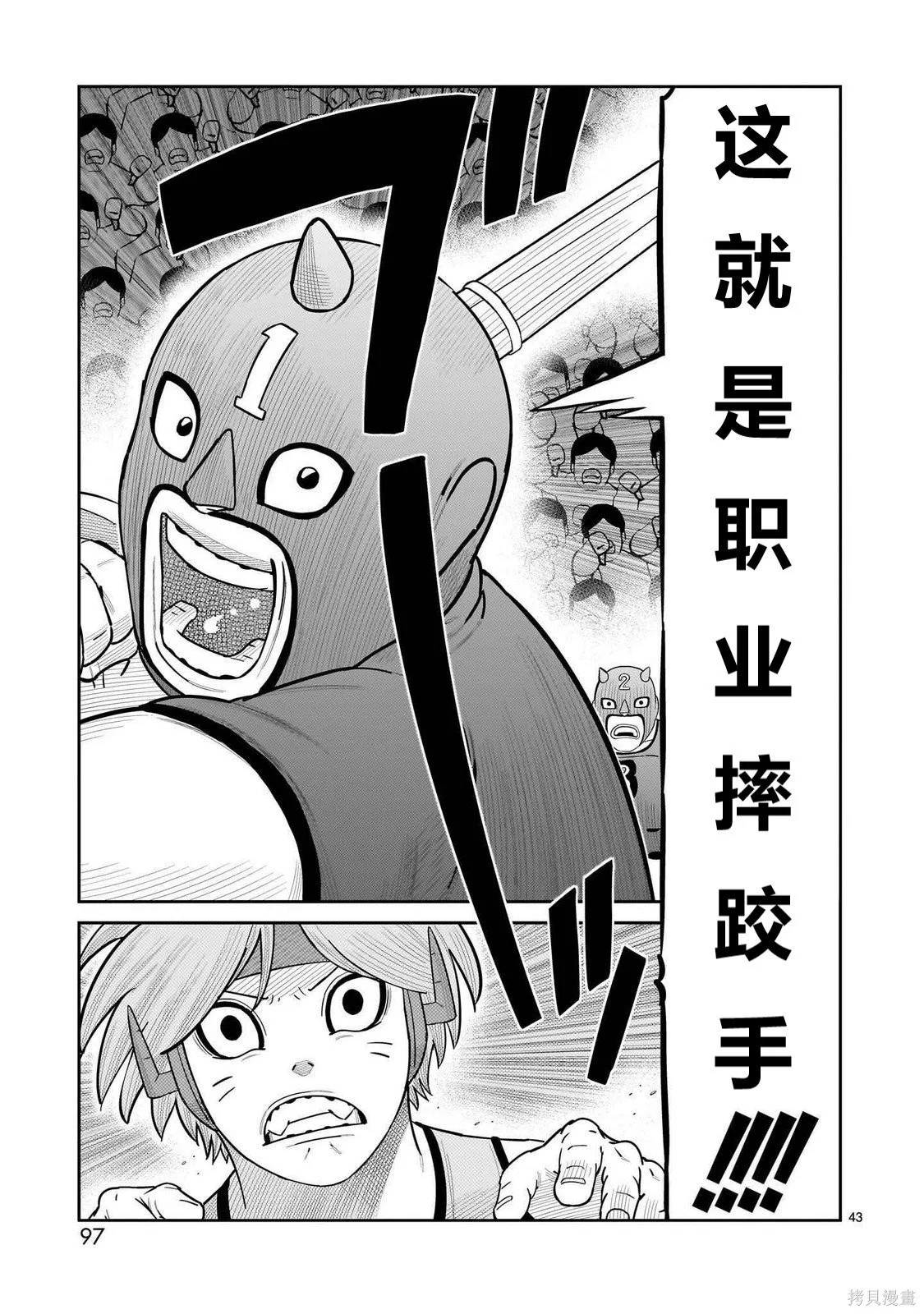 第96页