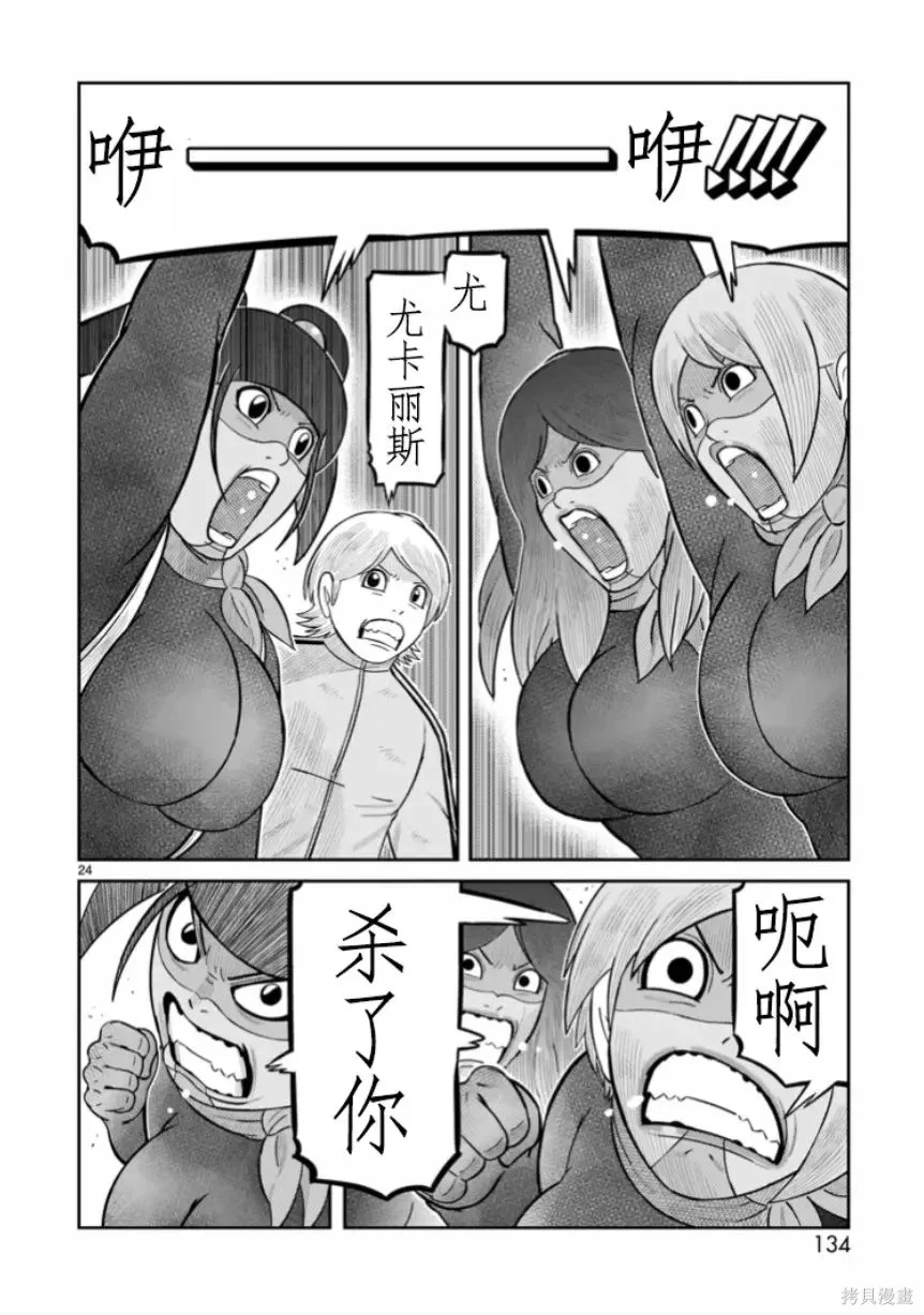 第57页