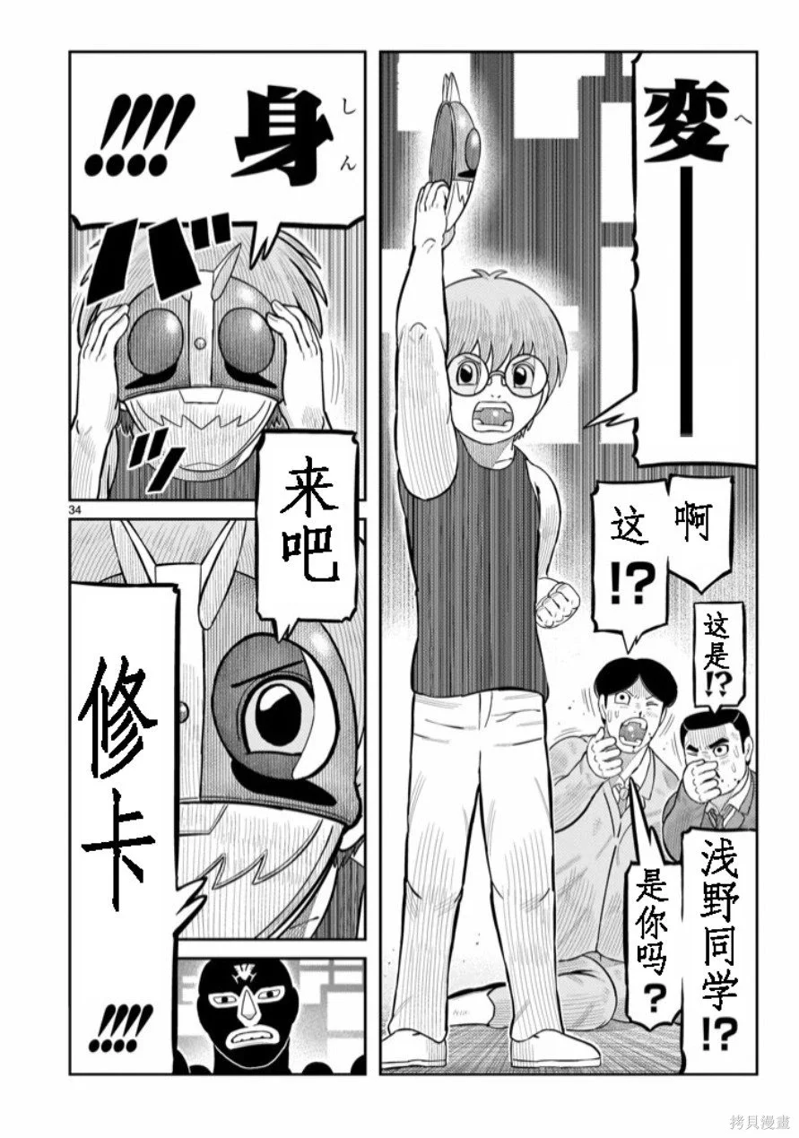 第84页