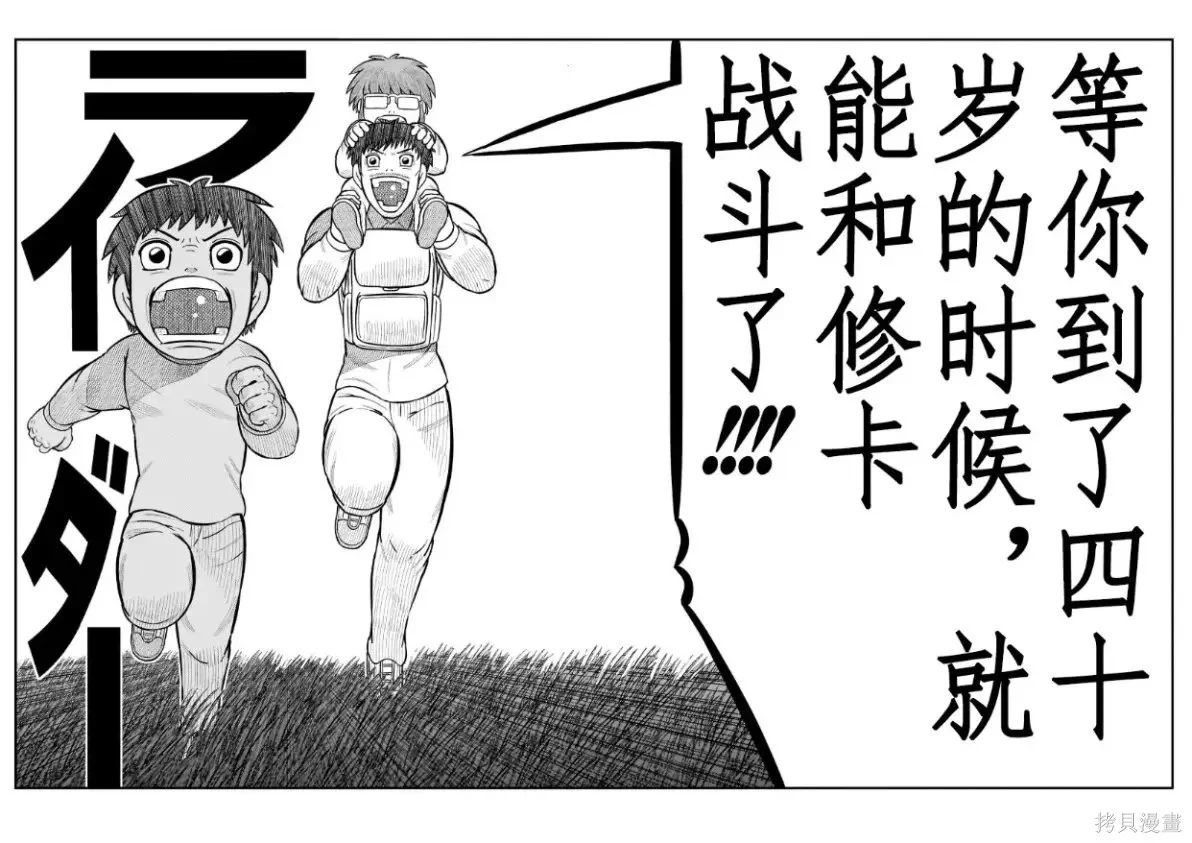 第69页
