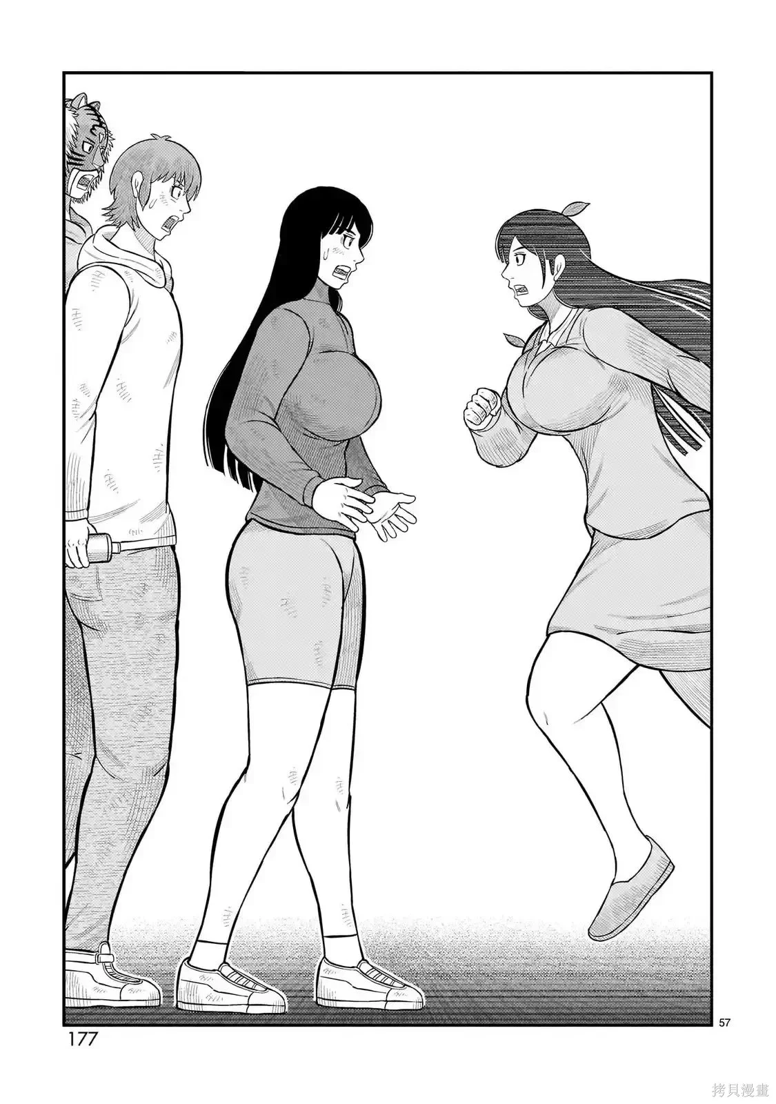 第129页