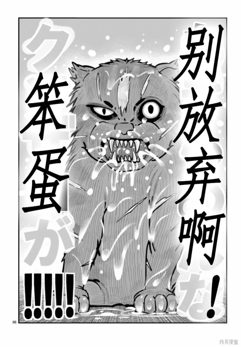 第162页