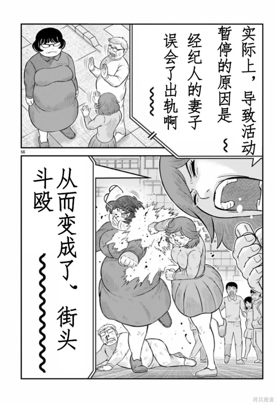 第132页
