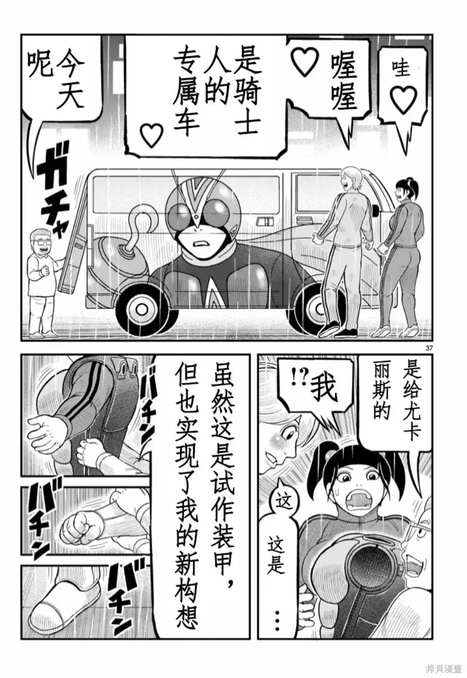 第84页