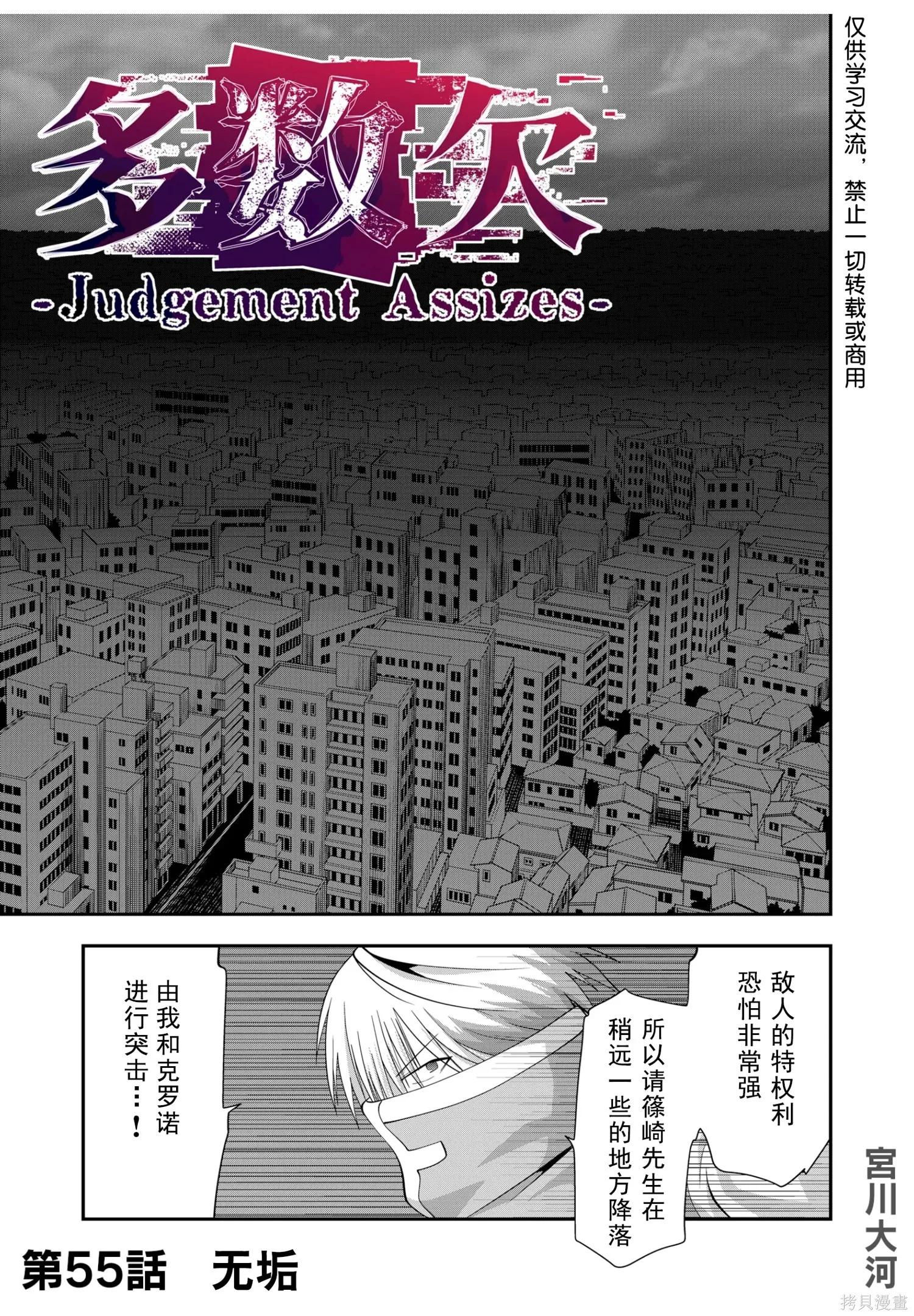 第0页