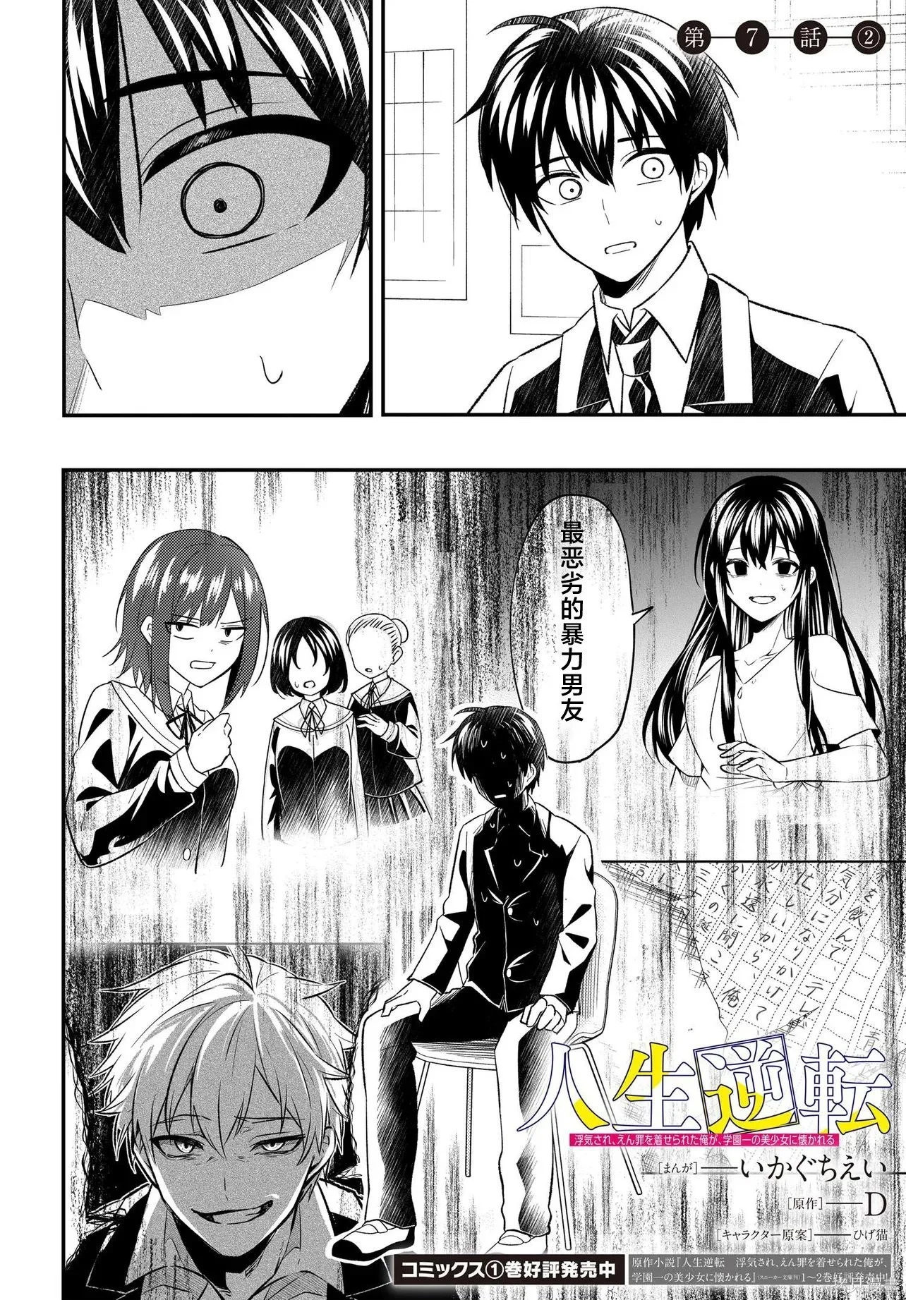 第0页