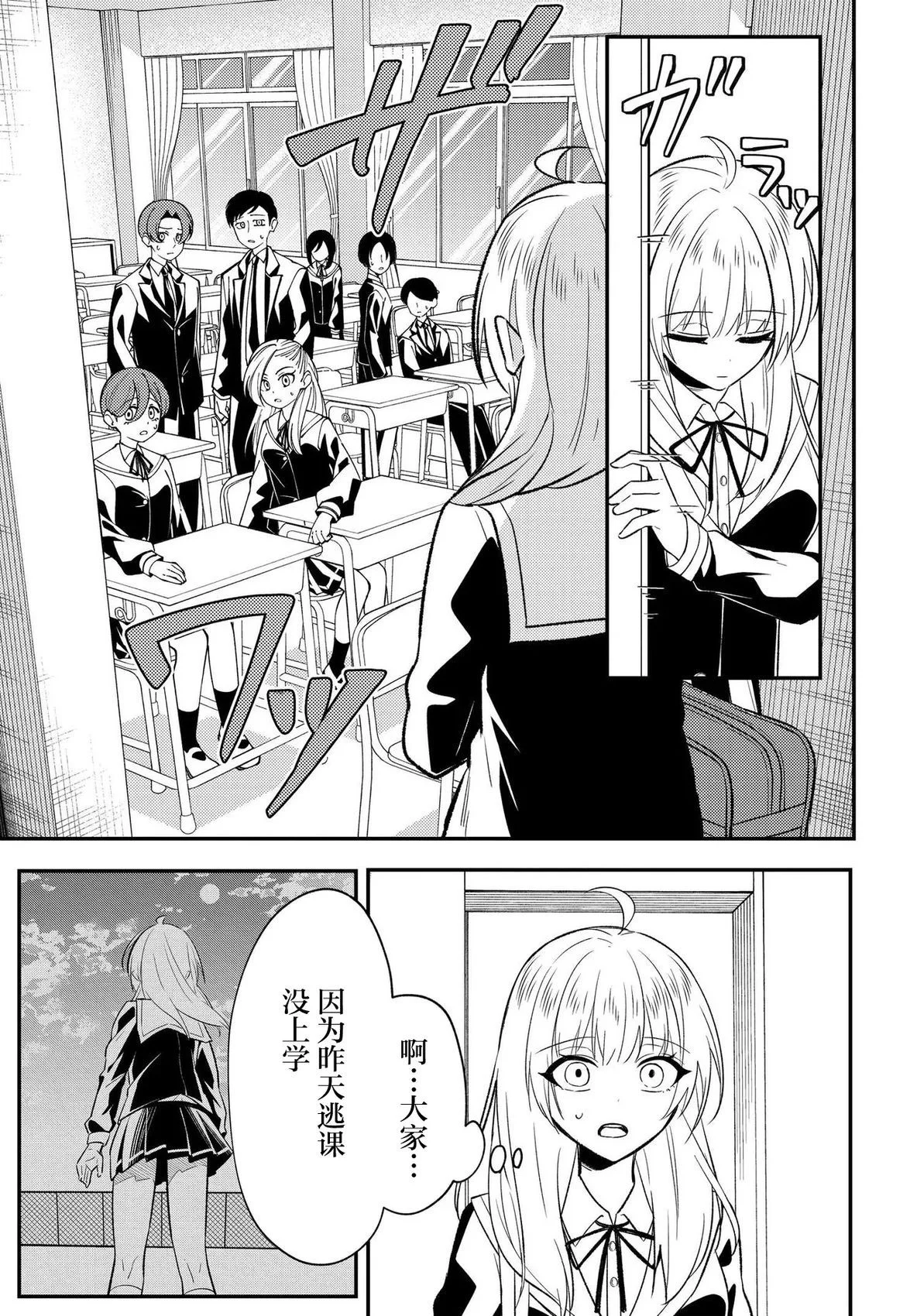 第0页