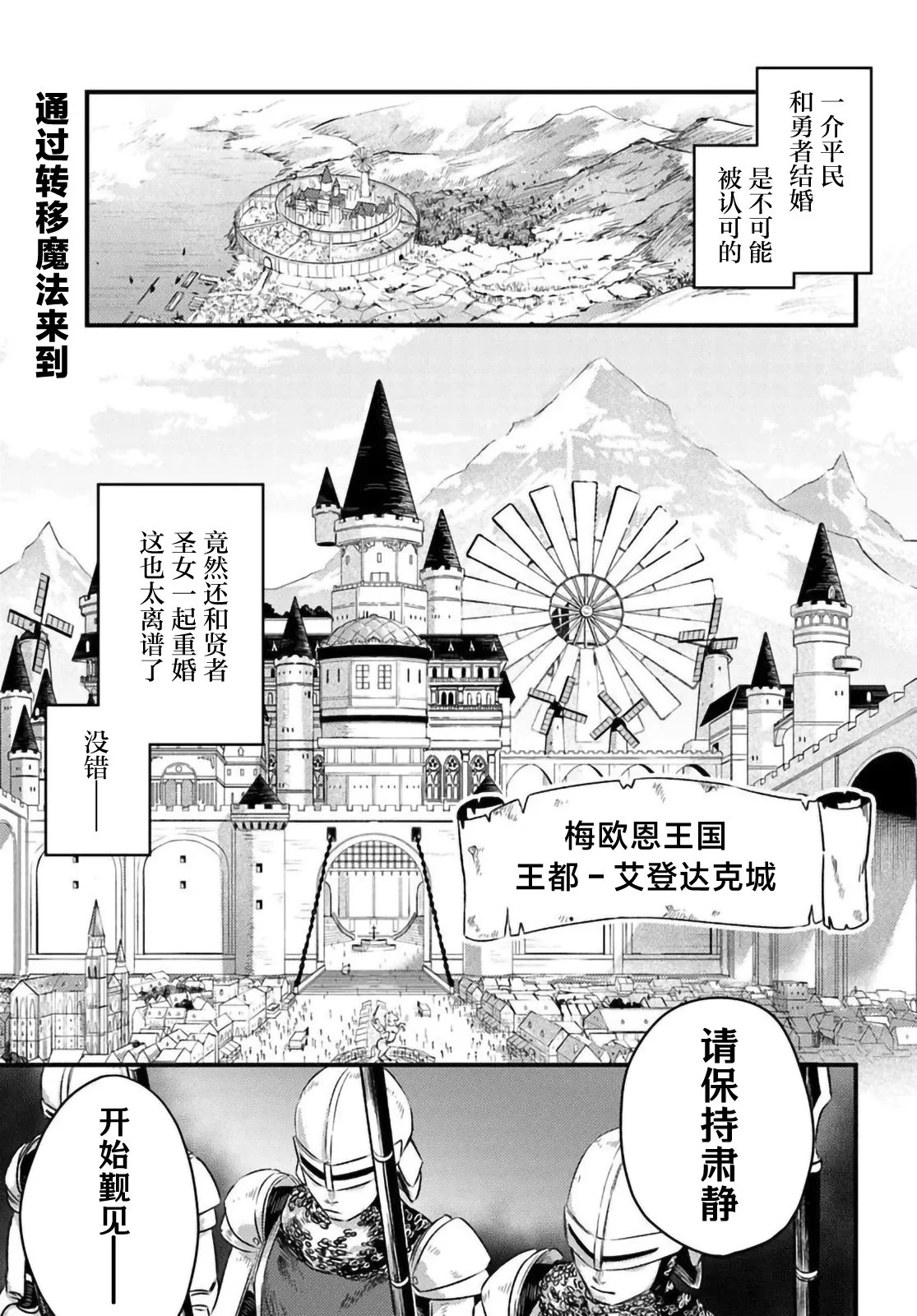 第0页