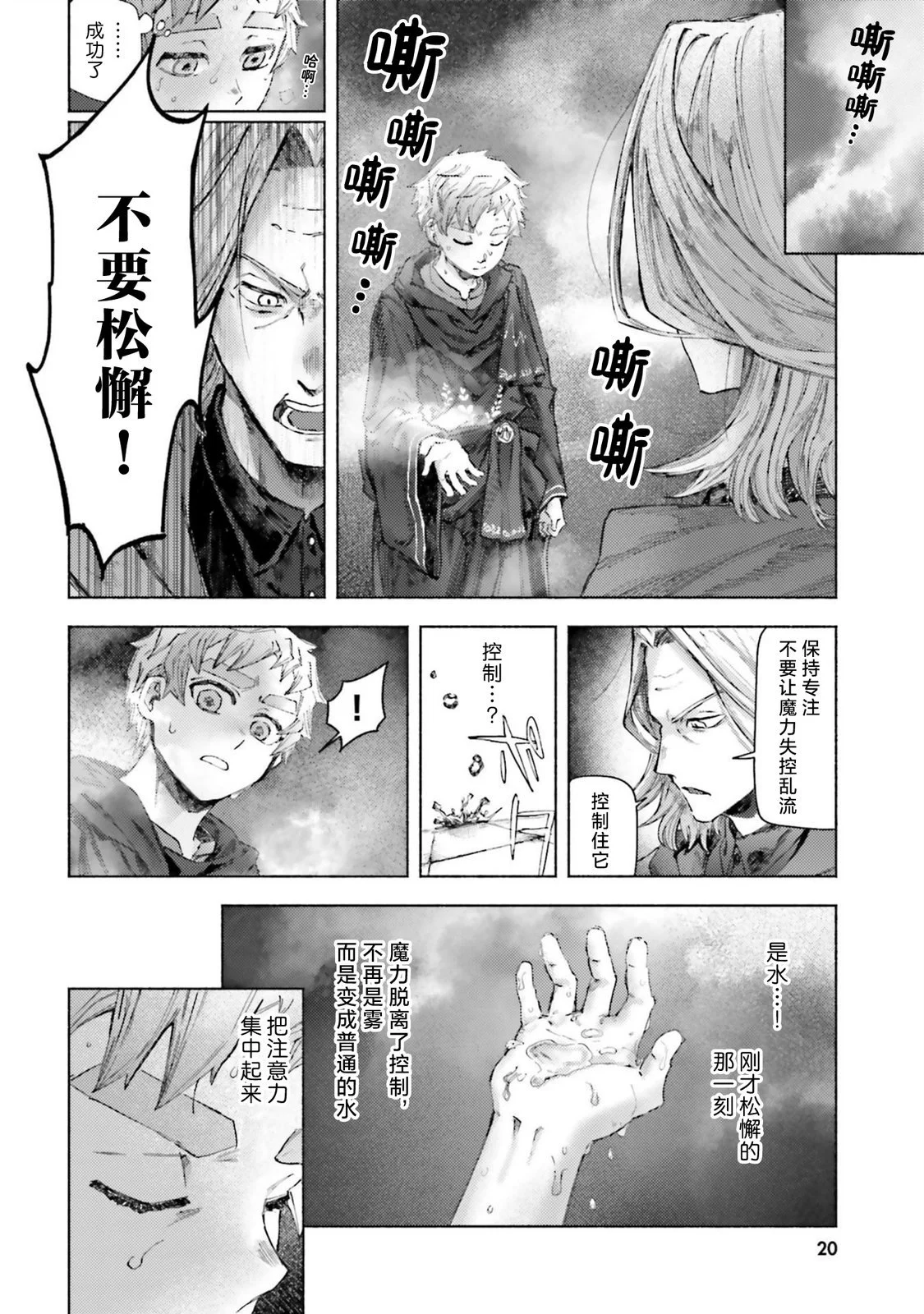 第51页
