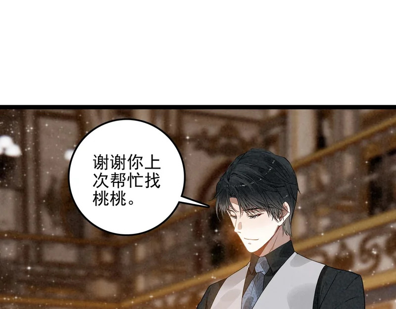 第309页