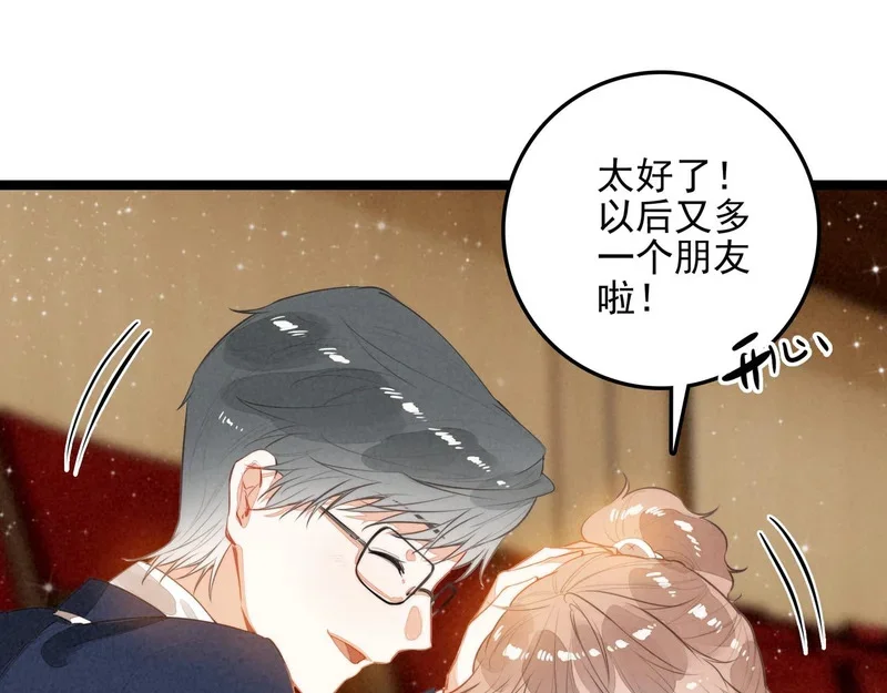第192页