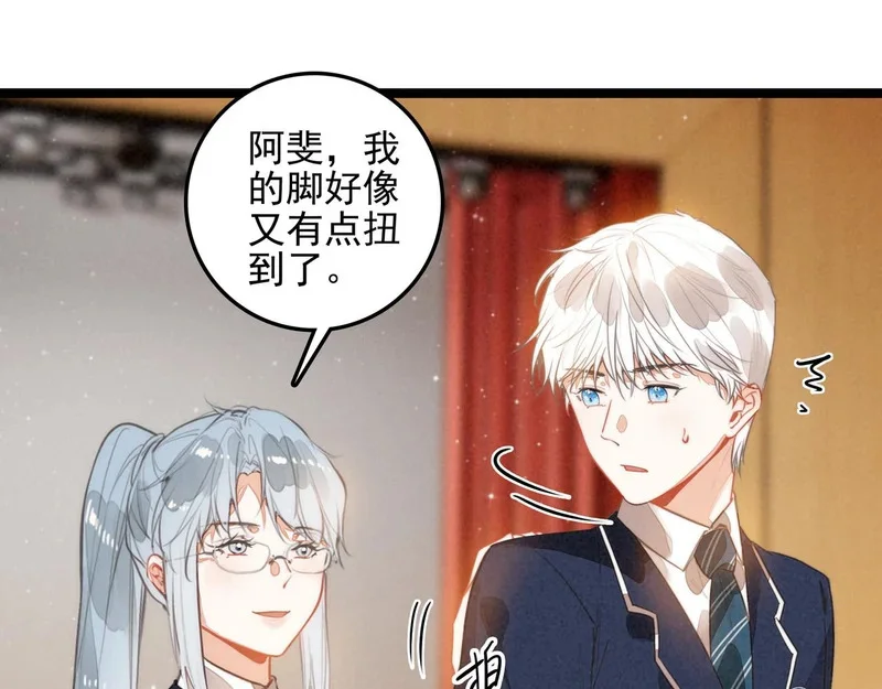 第225页