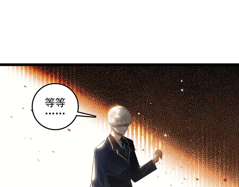 第270页