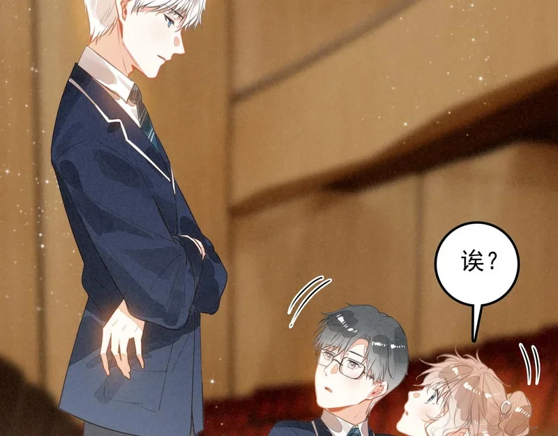 第207页