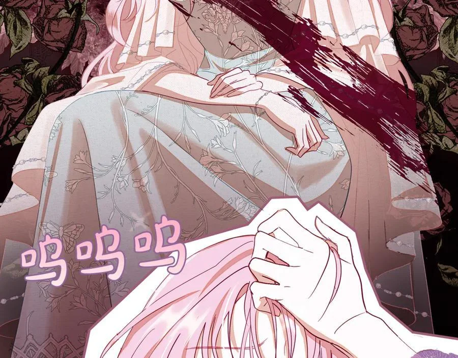 第426页