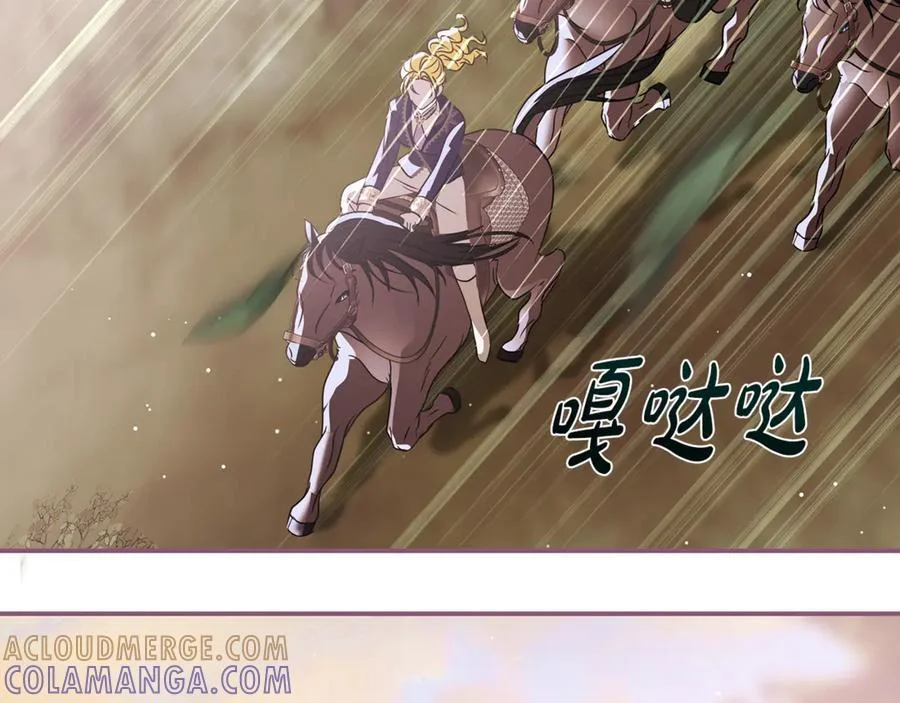 第300页