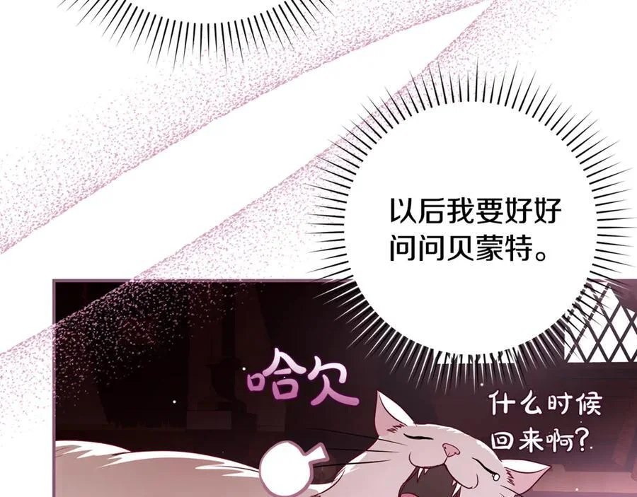 第273页