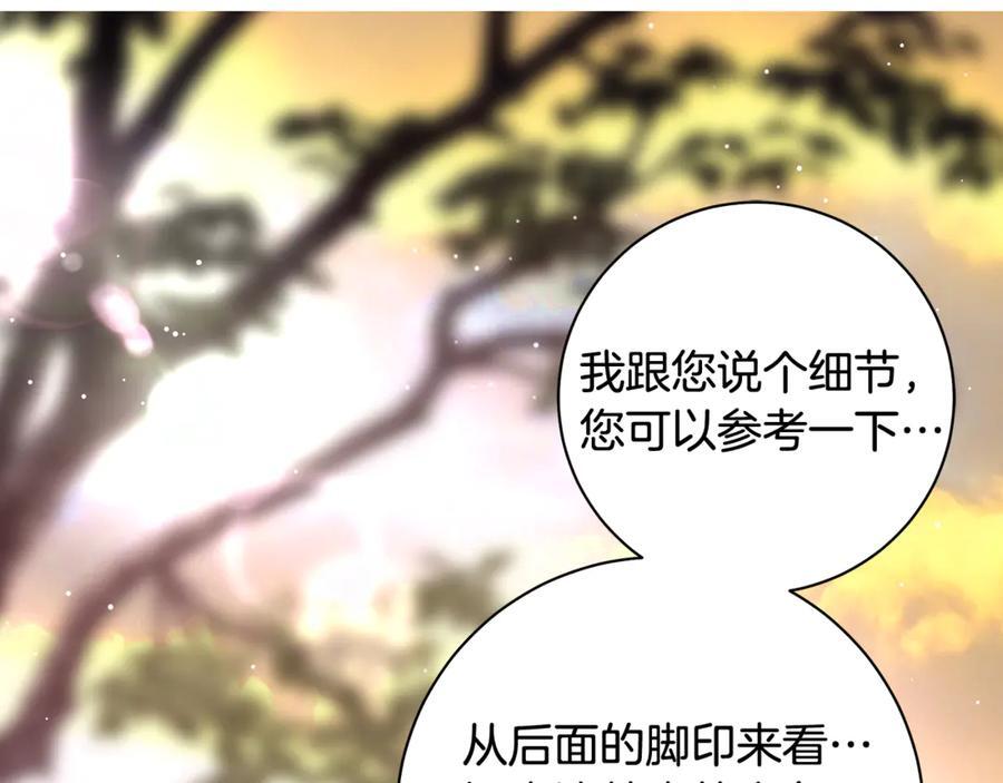 第477页