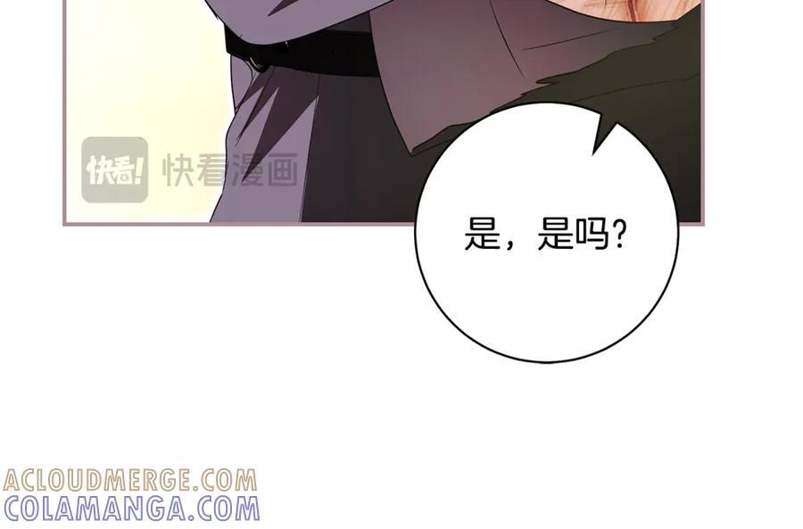 第216页