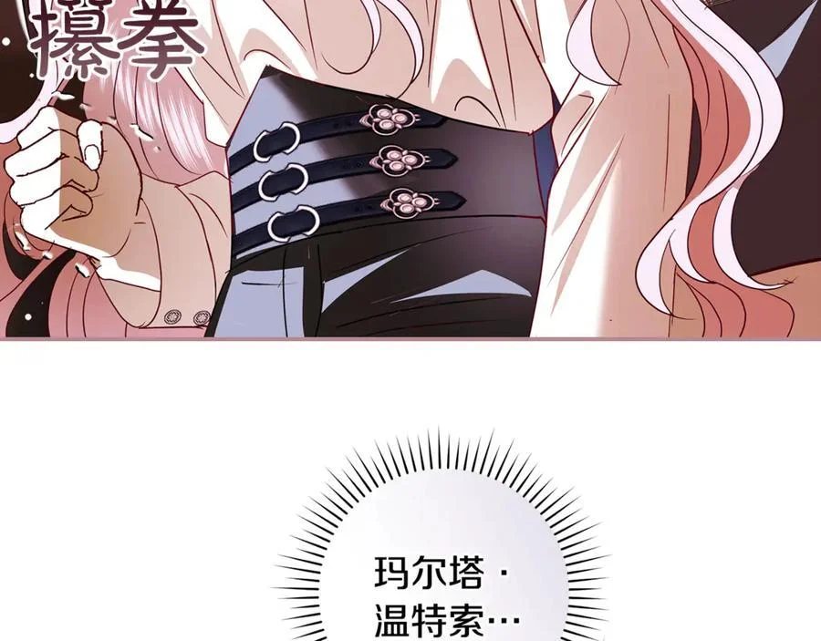 第471页