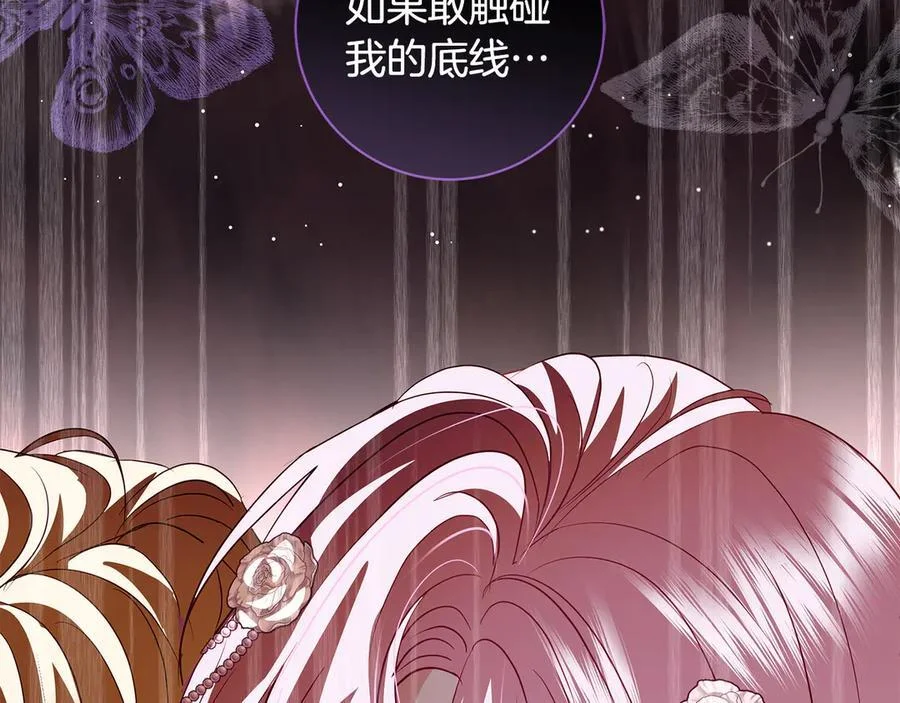 第558页