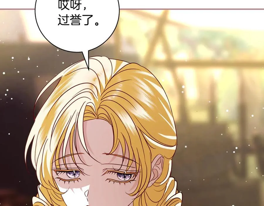 第438页