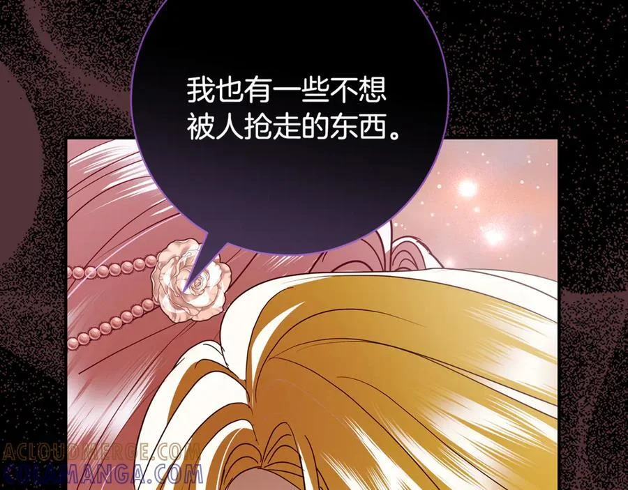 第480页