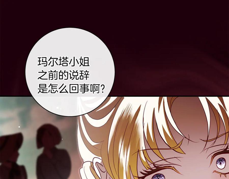 第387页