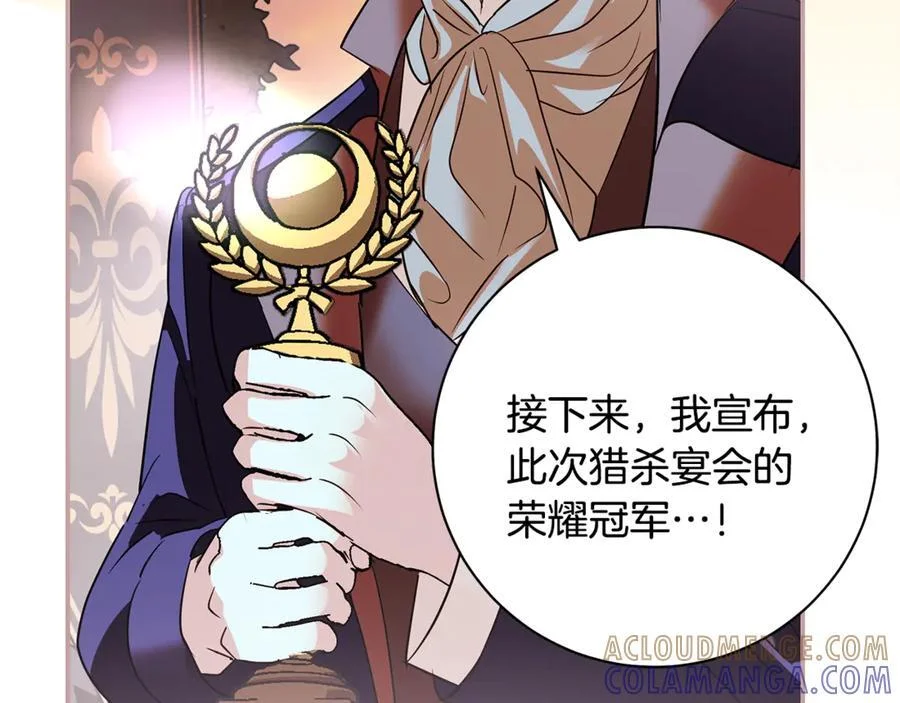 第240页