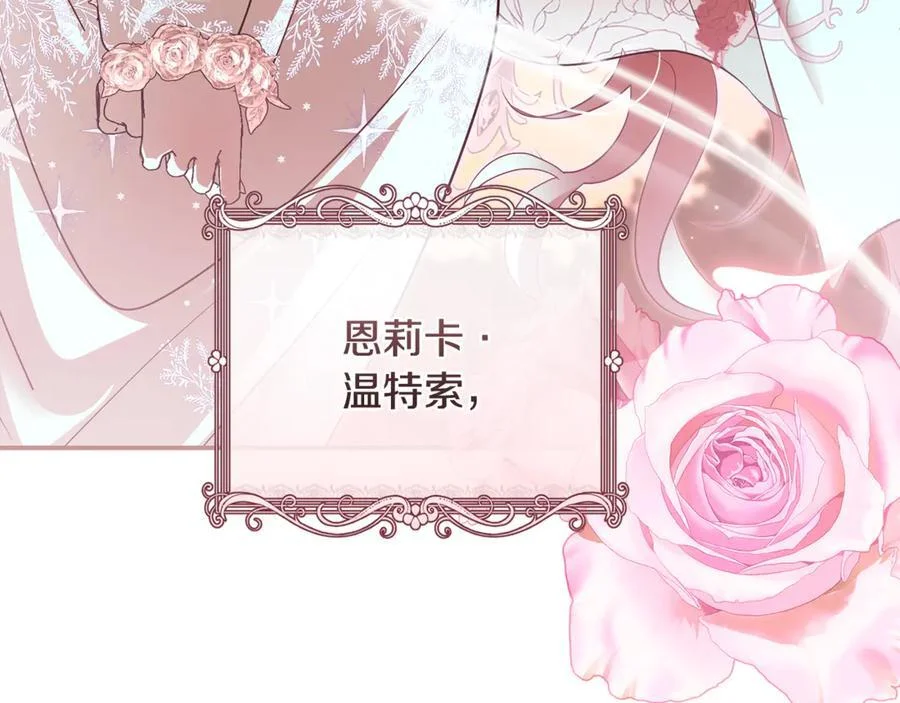 第306页