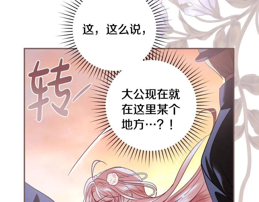 第186页