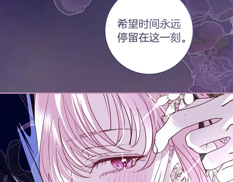第510页