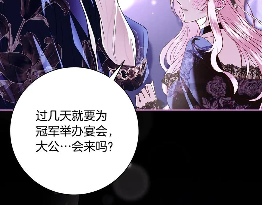 第441页
