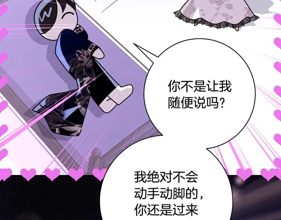 第378页