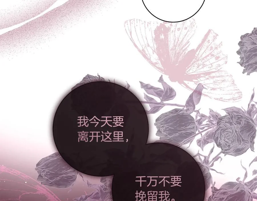 第546页