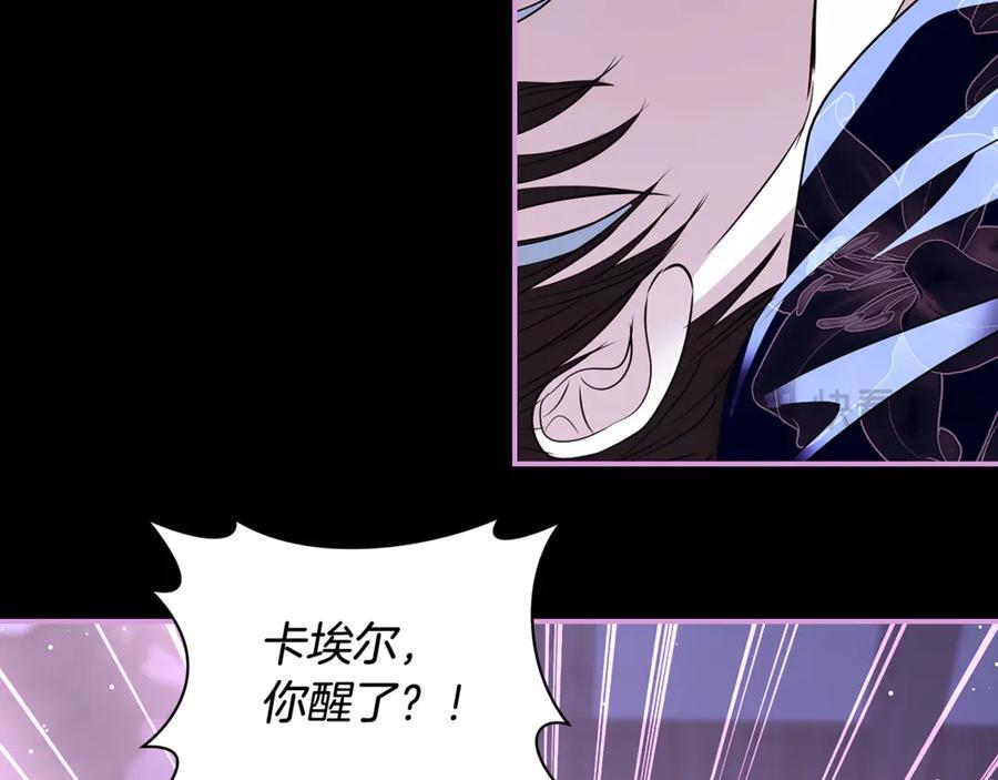 第297页