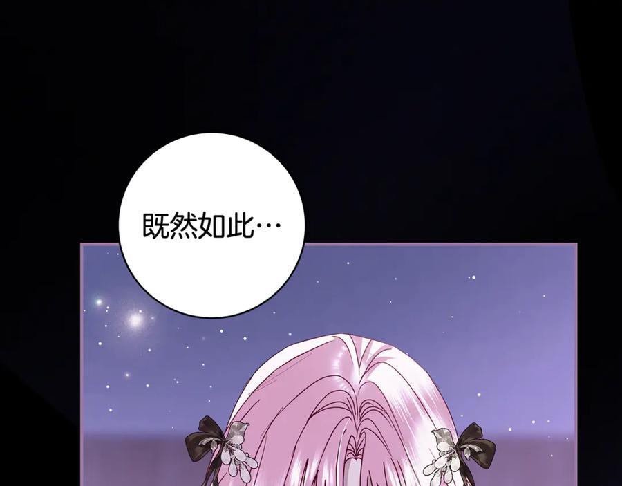 第366页