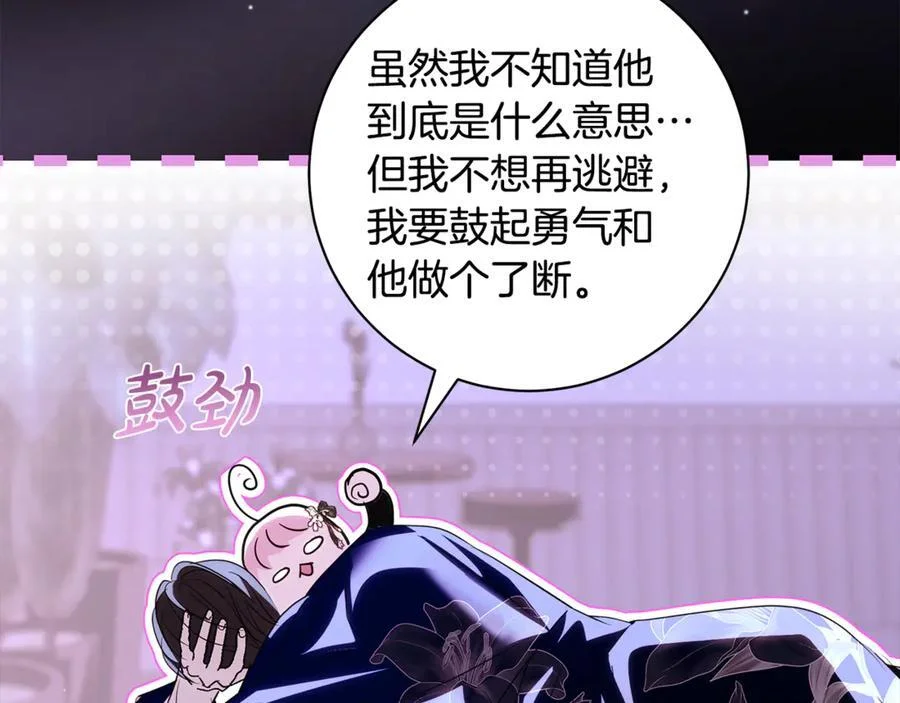 第453页