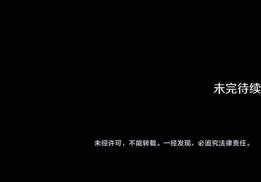 第537页