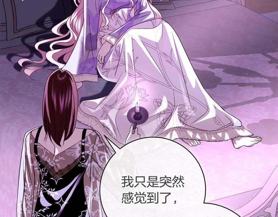 第375页