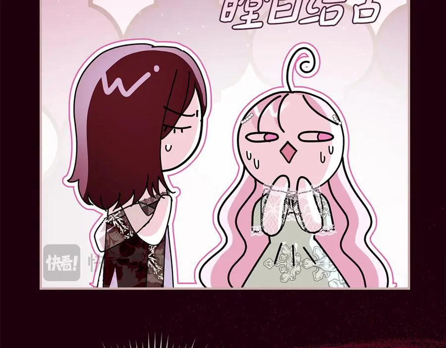 第303页