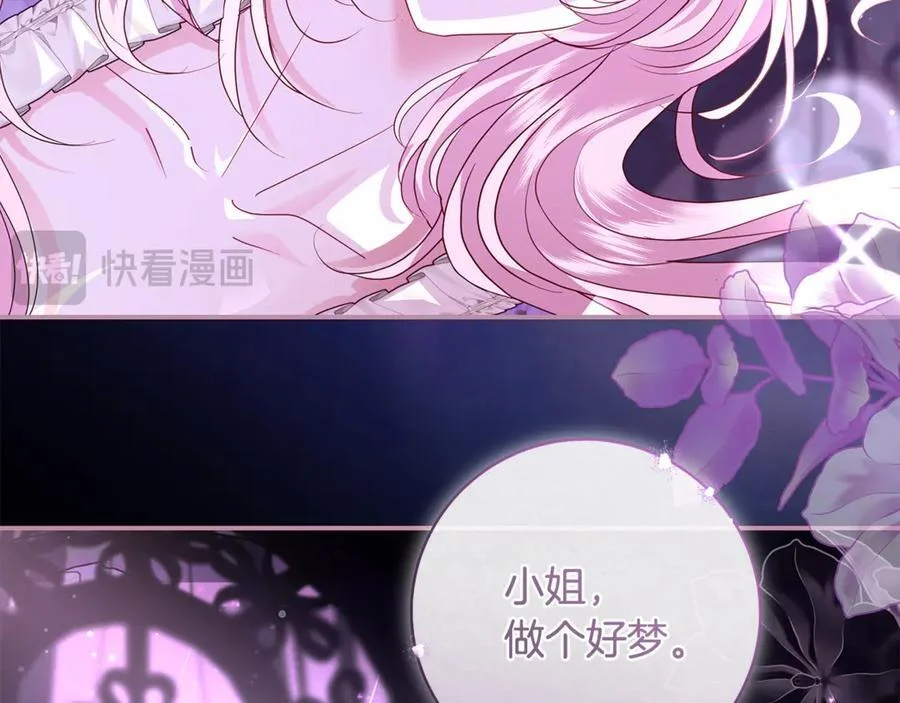 第390页