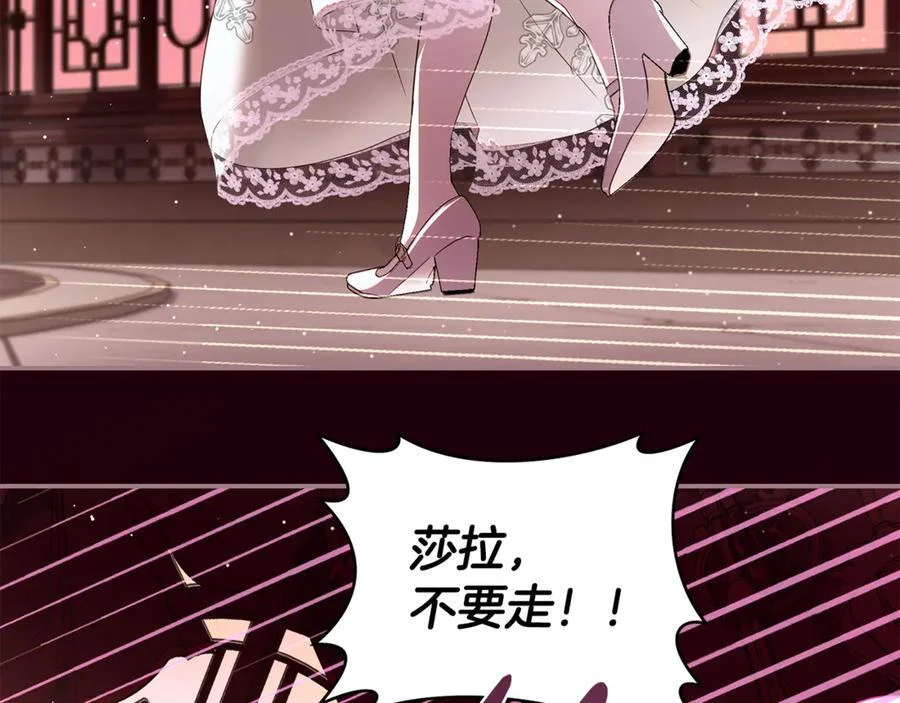 第414页