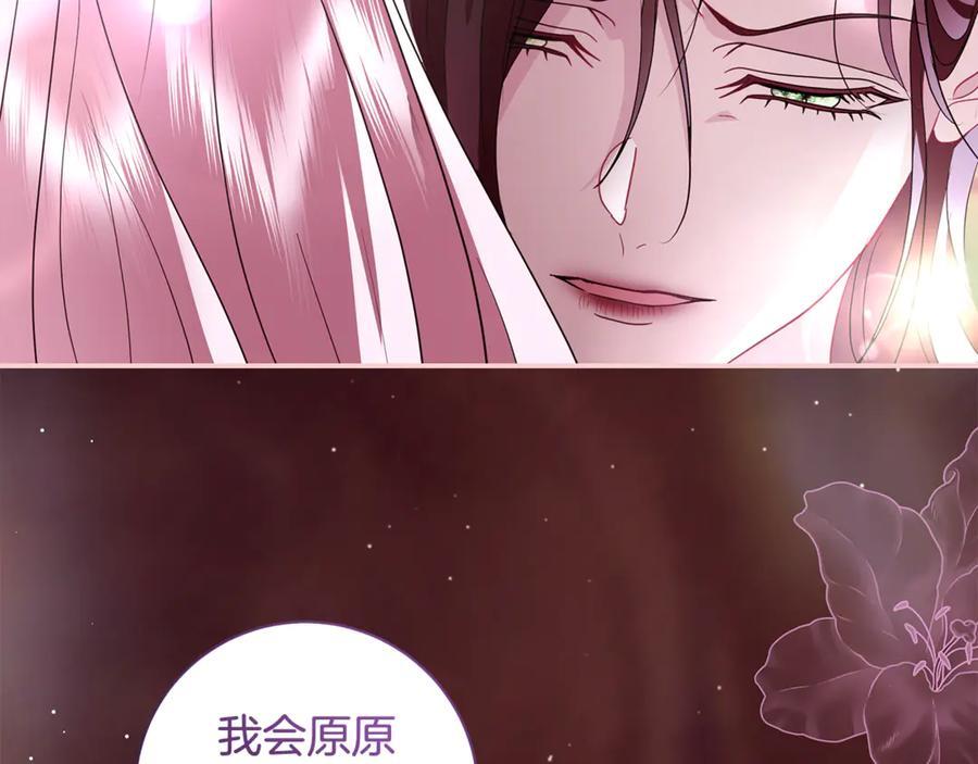 第507页