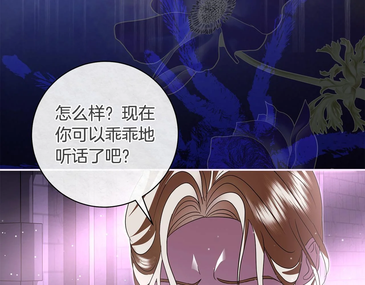 第357页