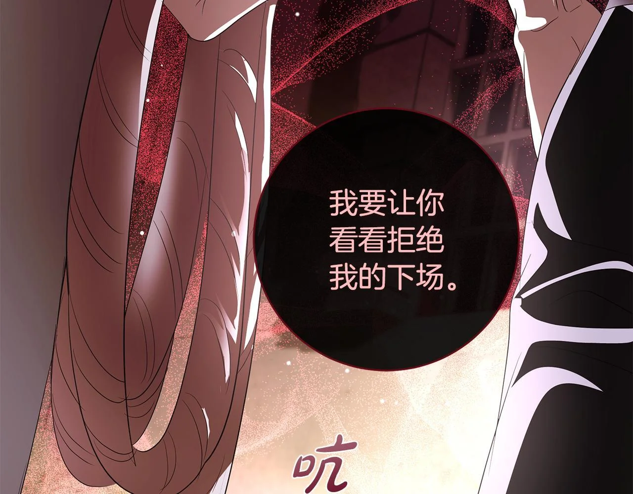 第258页