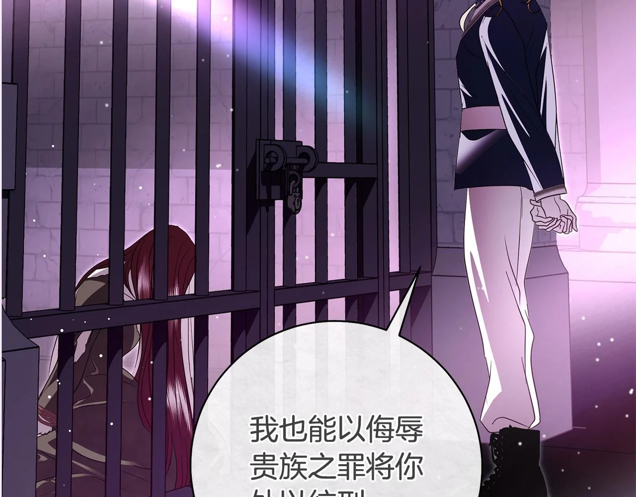 第372页