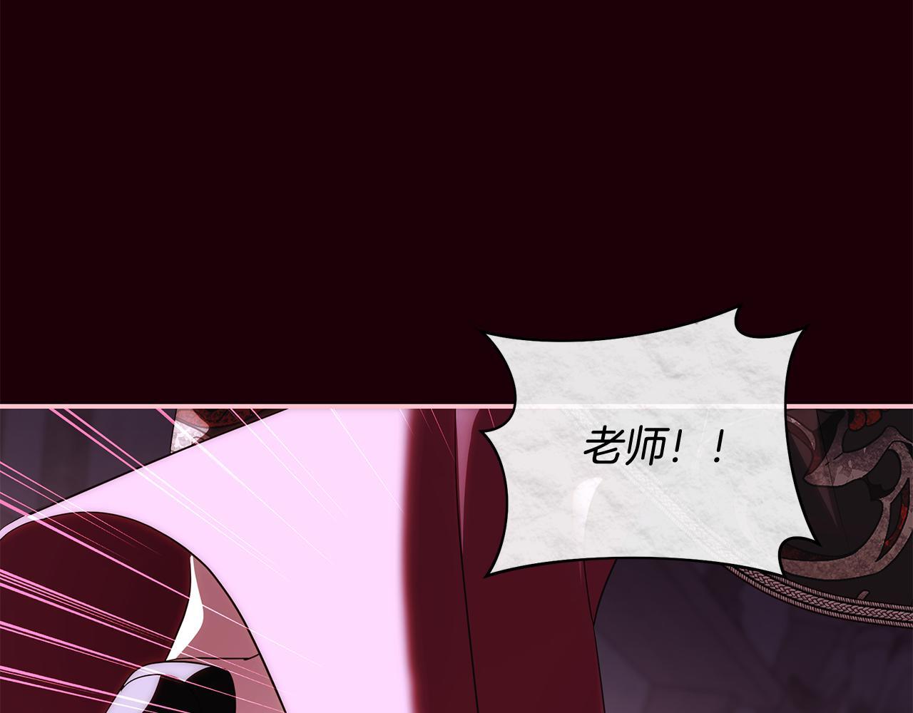第210页