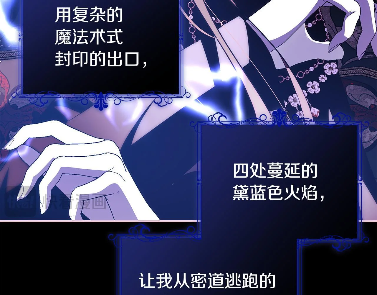 第354页